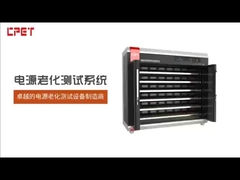 Charger verouderingskast