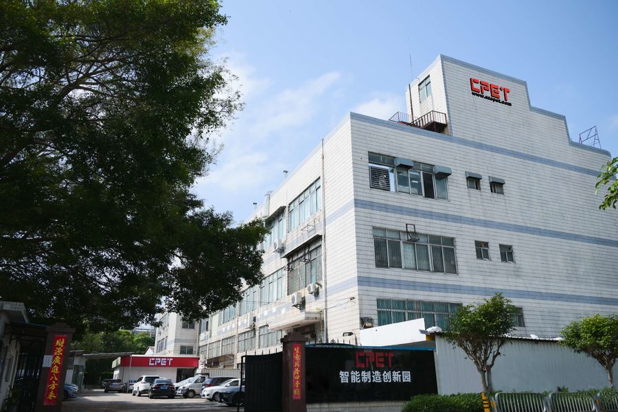 China Shenzhen CPET Electronics Co., Ltd. Profiel van het bedrijf 